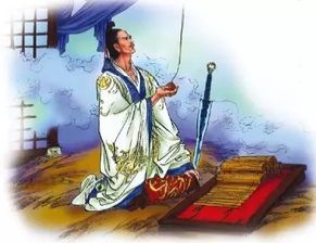 戰國30個(gè)典故