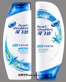 典故,海飛絲