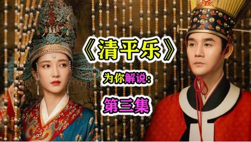 典故心許