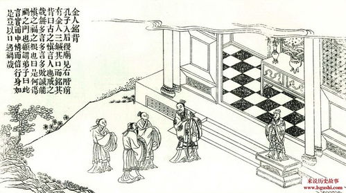 三緘其口典故