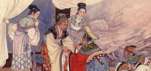 黃泉相見(jiàn)的典故