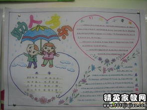 感人的紅色經(jīng)典故事,關(guān)于牛的經(jīng)典故事,史記中的10個(gè)經(jīng)典故事