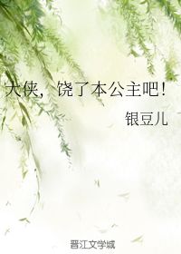 尉遲的典故