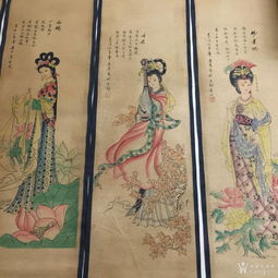 閉月羞花,沉魚(yú)落雁,典故