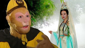 西游記金典故事情節原文,西游記經(jīng)典故事名稱(chēng),西游記金典故事有那些