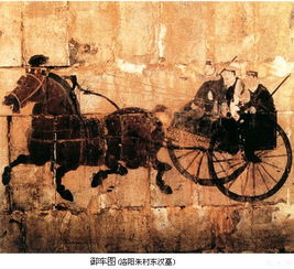 關(guān)于春秋戰(zhàn)國(guó)的成語(yǔ)典故