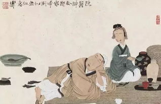 綺文的典故