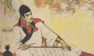 倚天萬(wàn)里須長(cháng)劍化用的典故出自哪里