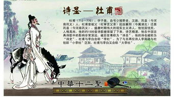關(guān)于勵志的典故和成語(yǔ)故事,關(guān)于勵志的典故和成語(yǔ)故事名字,關(guān)于勵志的典故簡(jiǎn)介