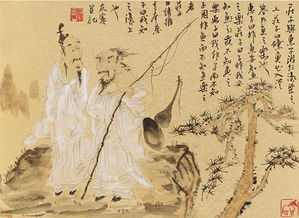 無客典故
