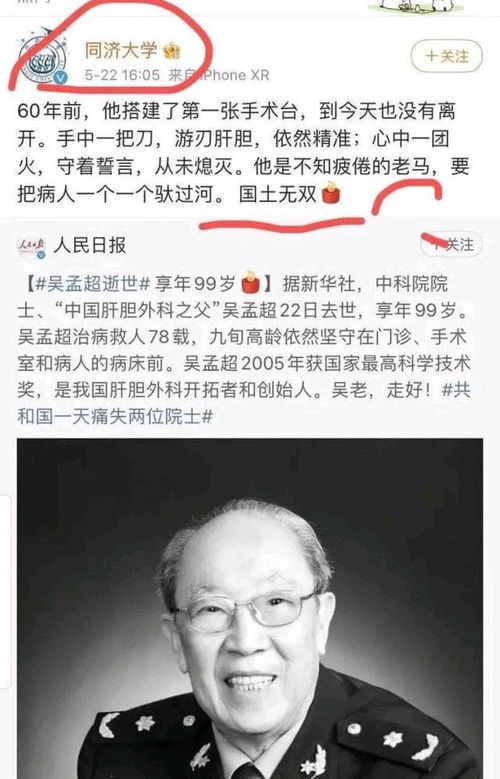 國士無(wú)雙典故出處,國士無(wú)雙的典故,國士無(wú)雙是誰(shuí)的典故