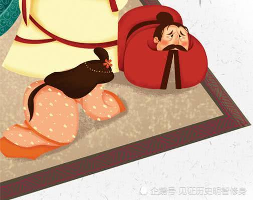 生活中的典故