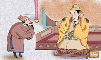 口蜜腹劍,典故