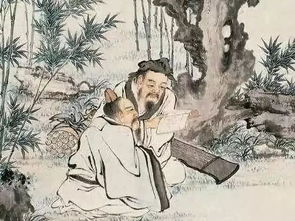 繳交典故