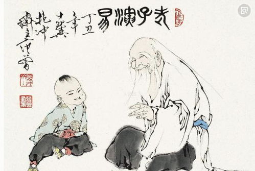 韶陽(yáng)師典故