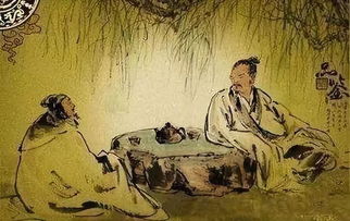 普洱典故