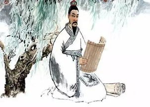 展禽的典故