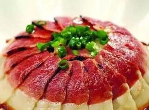 佳肴典故