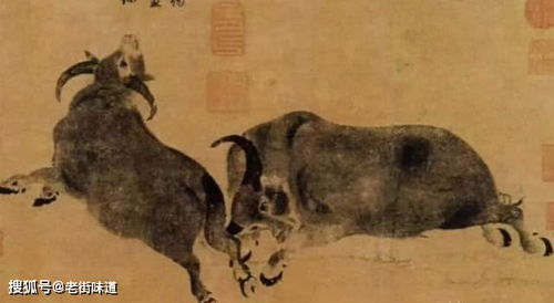 典故,解釋