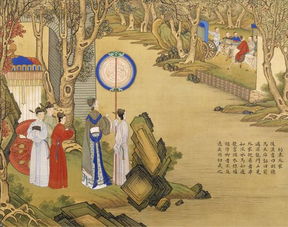 山東濟寧典故