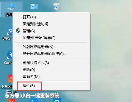 怎么查電腦系統(怎么查電腦系統時(shí)間)