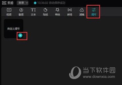 電腦怎么調對比度(電腦怎么調對比度和亮度)