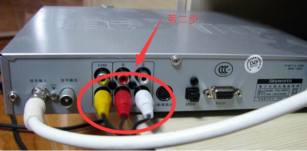 電視怎么當電腦用(創(chuàng  )維電視怎么當電腦用)
