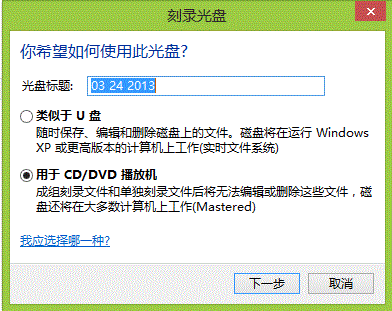 電腦vpn怎么用
