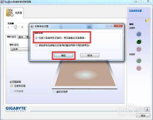 電腦主機怎么插(電腦主機怎么插光盤(pán))
