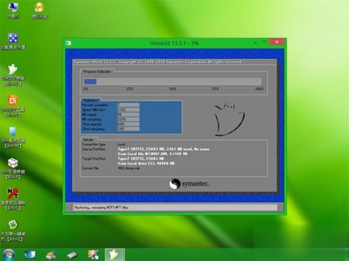 電腦怎么重裝系統win7(windows7怎么重裝系統)