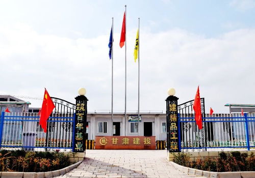小微企業(yè)產(chǎn)業(yè)園項目策劃方案