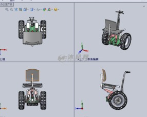 電動(dòng)平衡車(chē)策劃方案