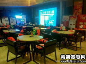 西餐廳圣誕節活動(dòng)策劃方案