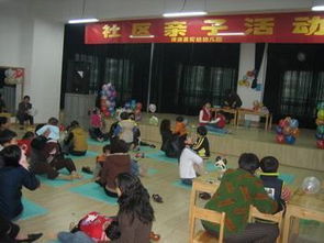 幼兒園親子創(chuàng  )意活動(dòng)策劃方案