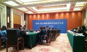 小型會(huì )議活動(dòng)策劃方案