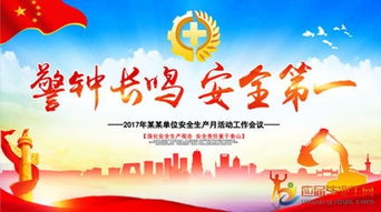 作品評比策劃活動(dòng)方案