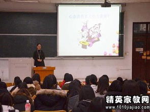 講座策劃書(shū)應急方案
