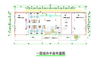 酒店設計策劃方案