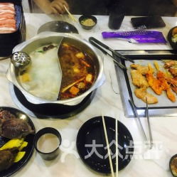 自助燒烤老鄉(xiāng)聚會策劃方案