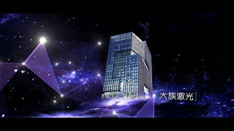 三維動(dòng)畫策劃方案