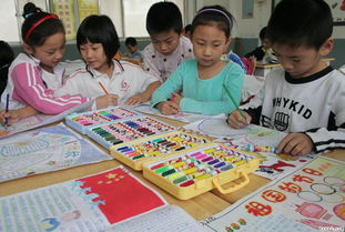 小學(xué)生校內動(dòng)手實(shí)踐拓展策劃方案