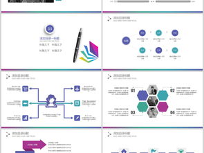 讀書(shū)欄目策劃方案