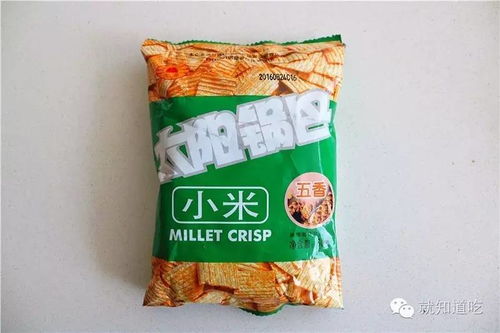 陜西太陽(yáng)牌鍋巴廣告策劃方案