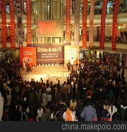 商城廣場(chǎng)消夏夜市活動(dòng)策劃方案