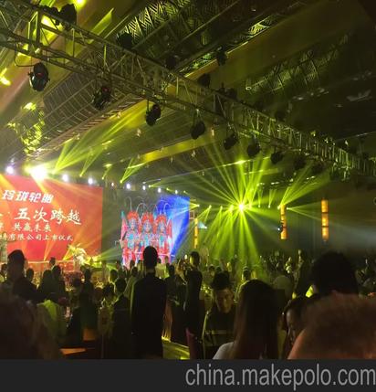 大眾汽車(chē)展銷(xiāo)會(huì )策劃方案