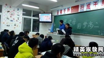 感恩父母主題班會(huì )策劃方案