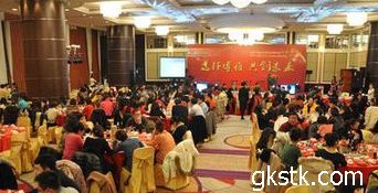 2017公司會(huì )策劃方案