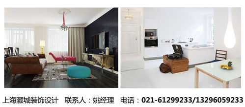 學(xué)生會(huì )辦公室策劃方案