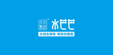 芒果市場(chǎng)營(yíng)銷策劃方案