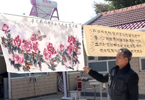 書(shū)畫(huà)開(kāi)幕策劃方案